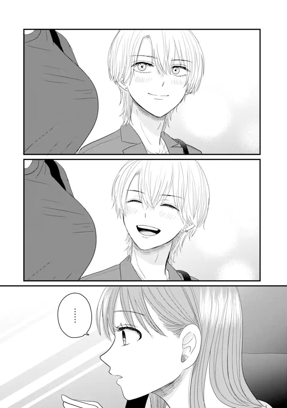 Aoi-kun wa Mukimuki Kanojo wo Koutei Shitai - Chapter 6.3 - Page 5